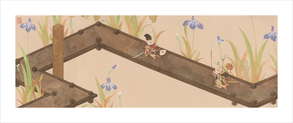 Thumbnail 2