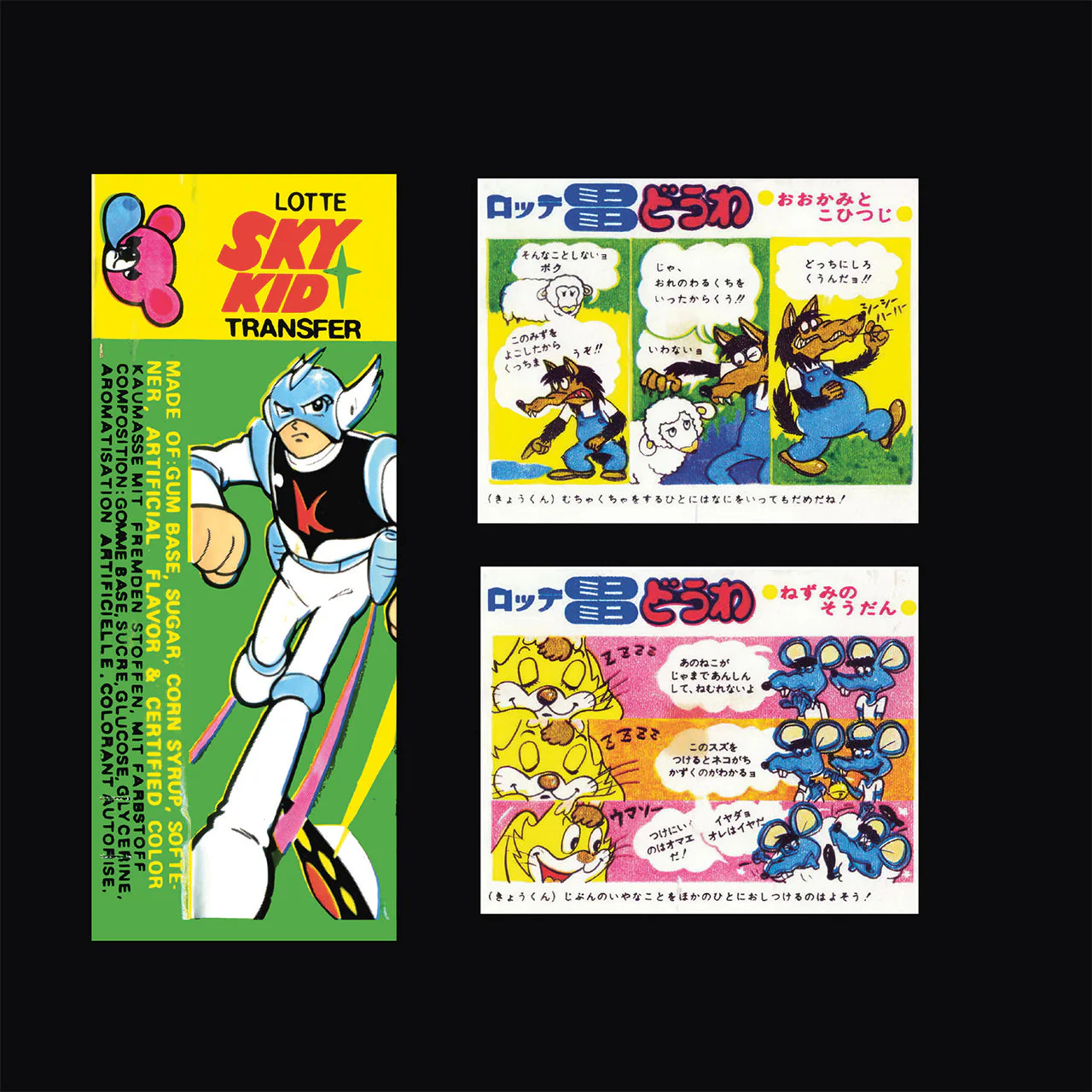 Product image 11