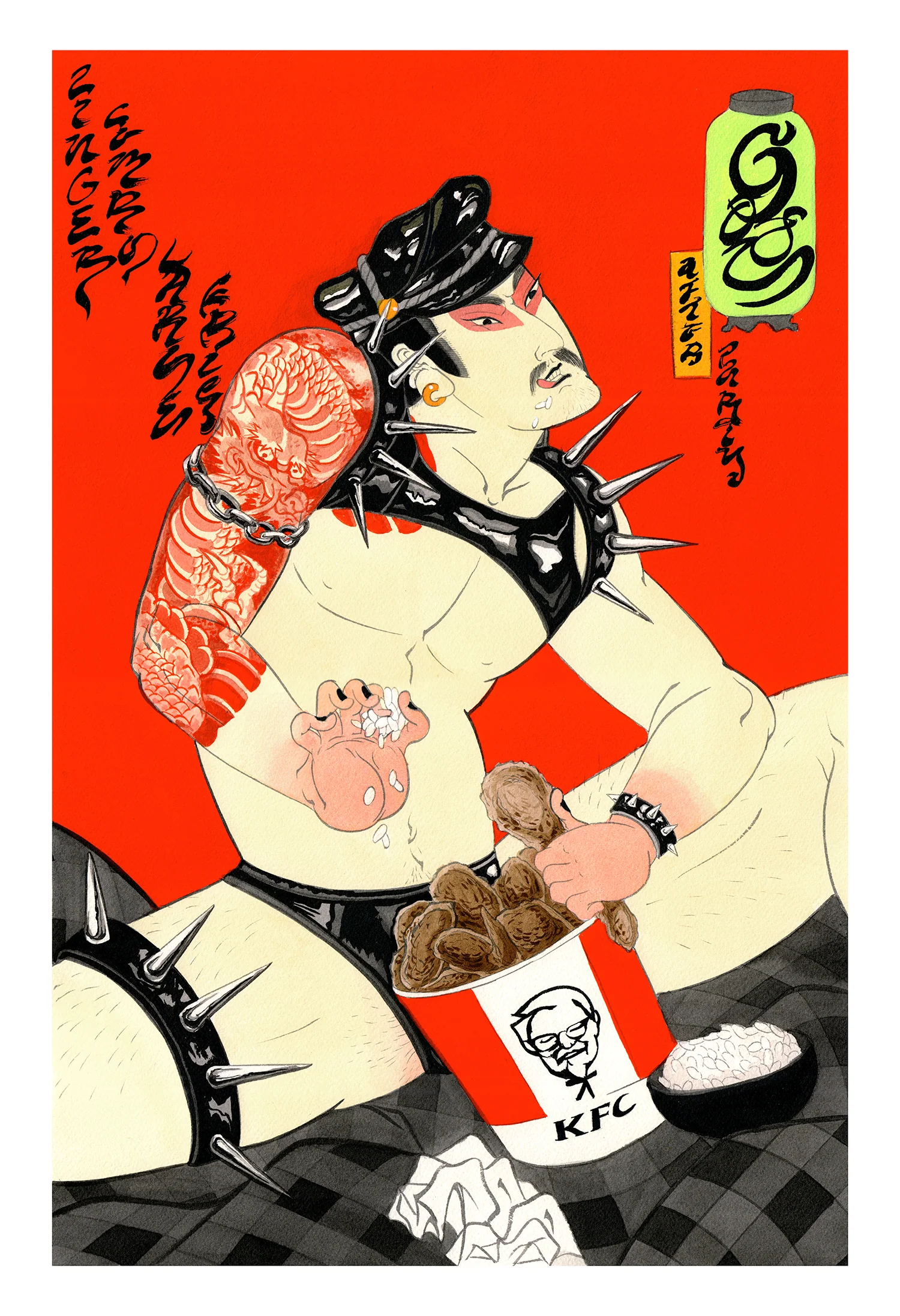 Thumbnail 1