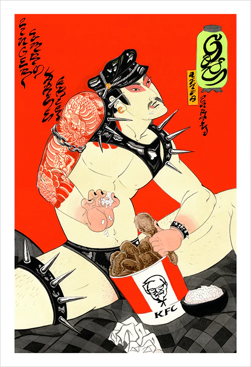 Thumbnail 2