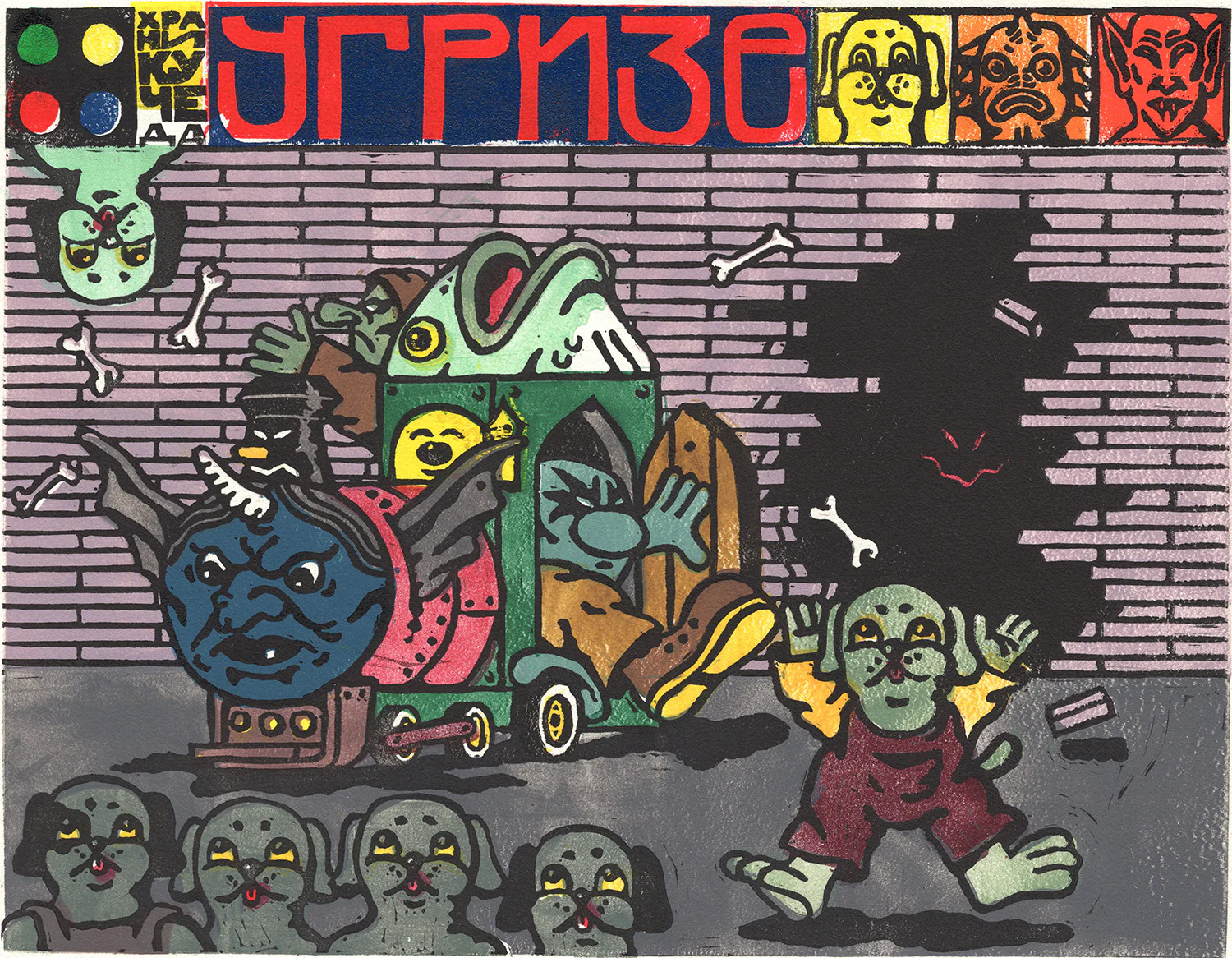 Thumbnail 1
