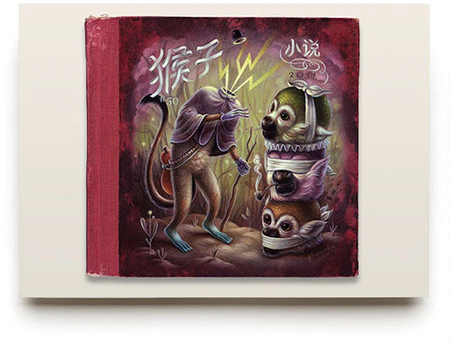 Product image 16
