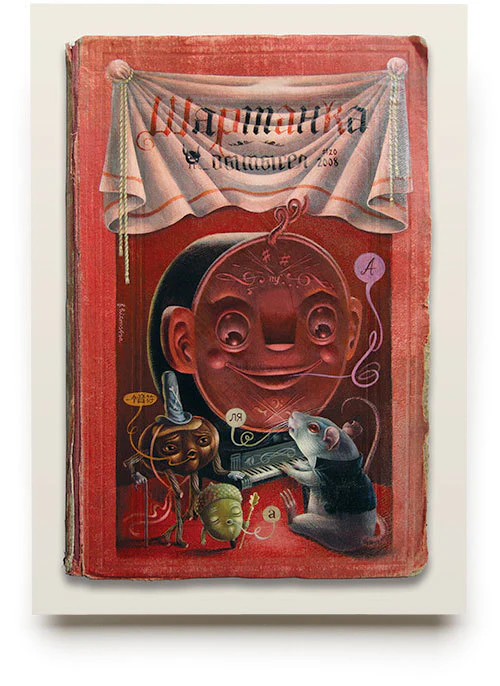 Product image 18