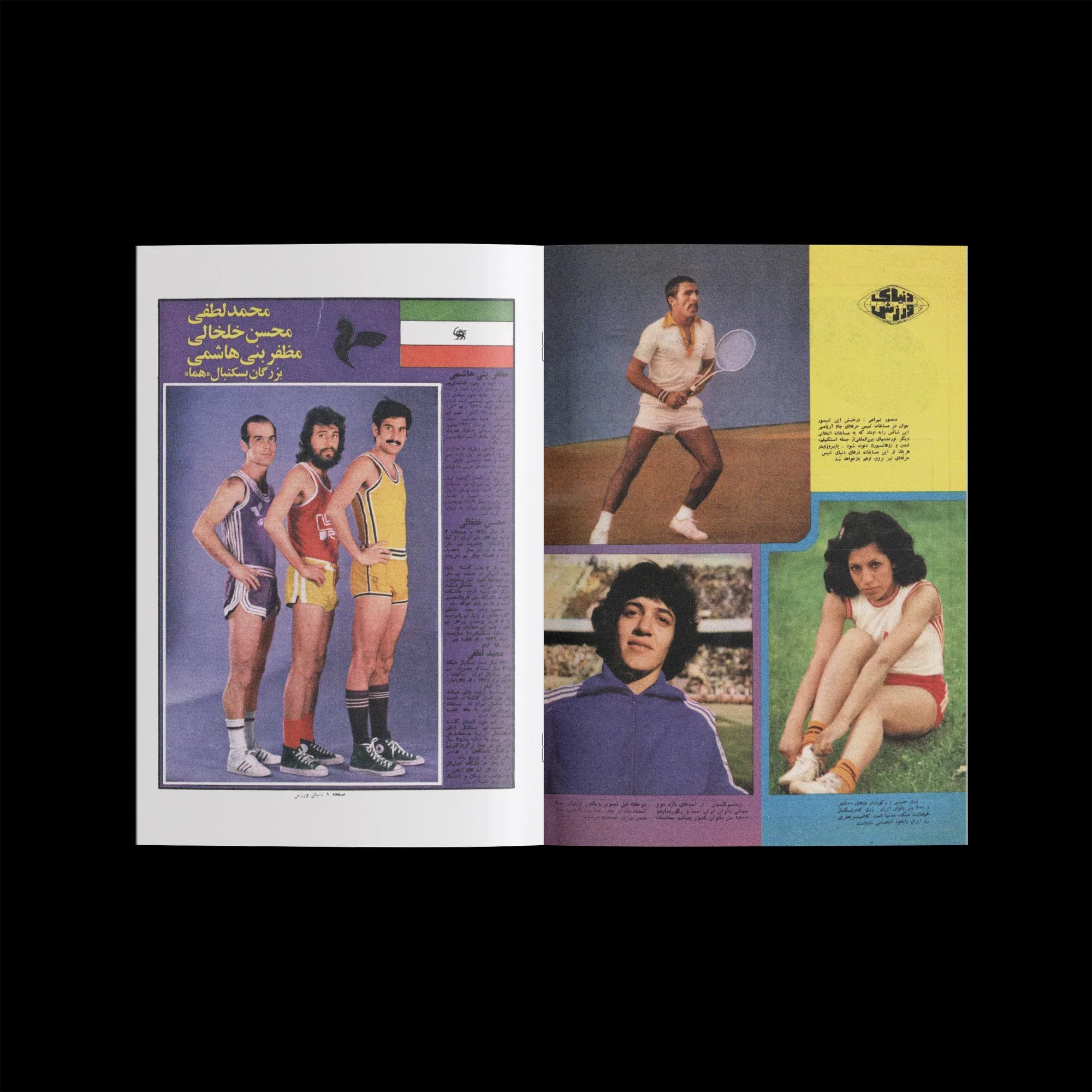 Product image 9