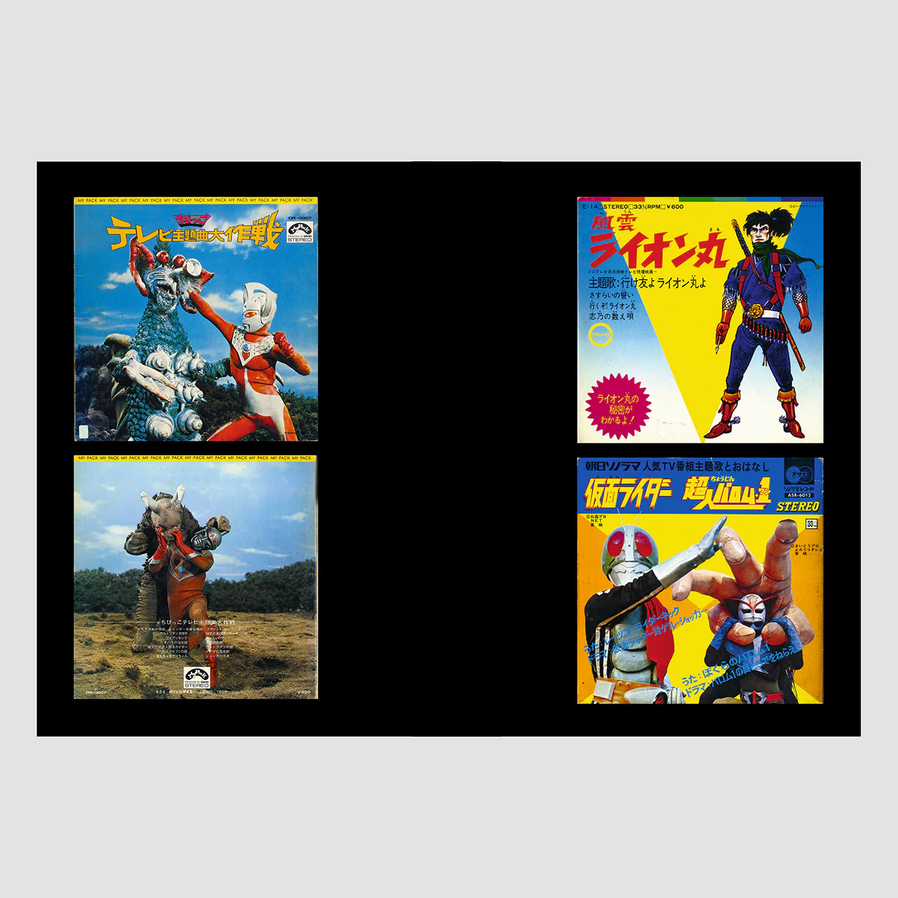 Product image 14