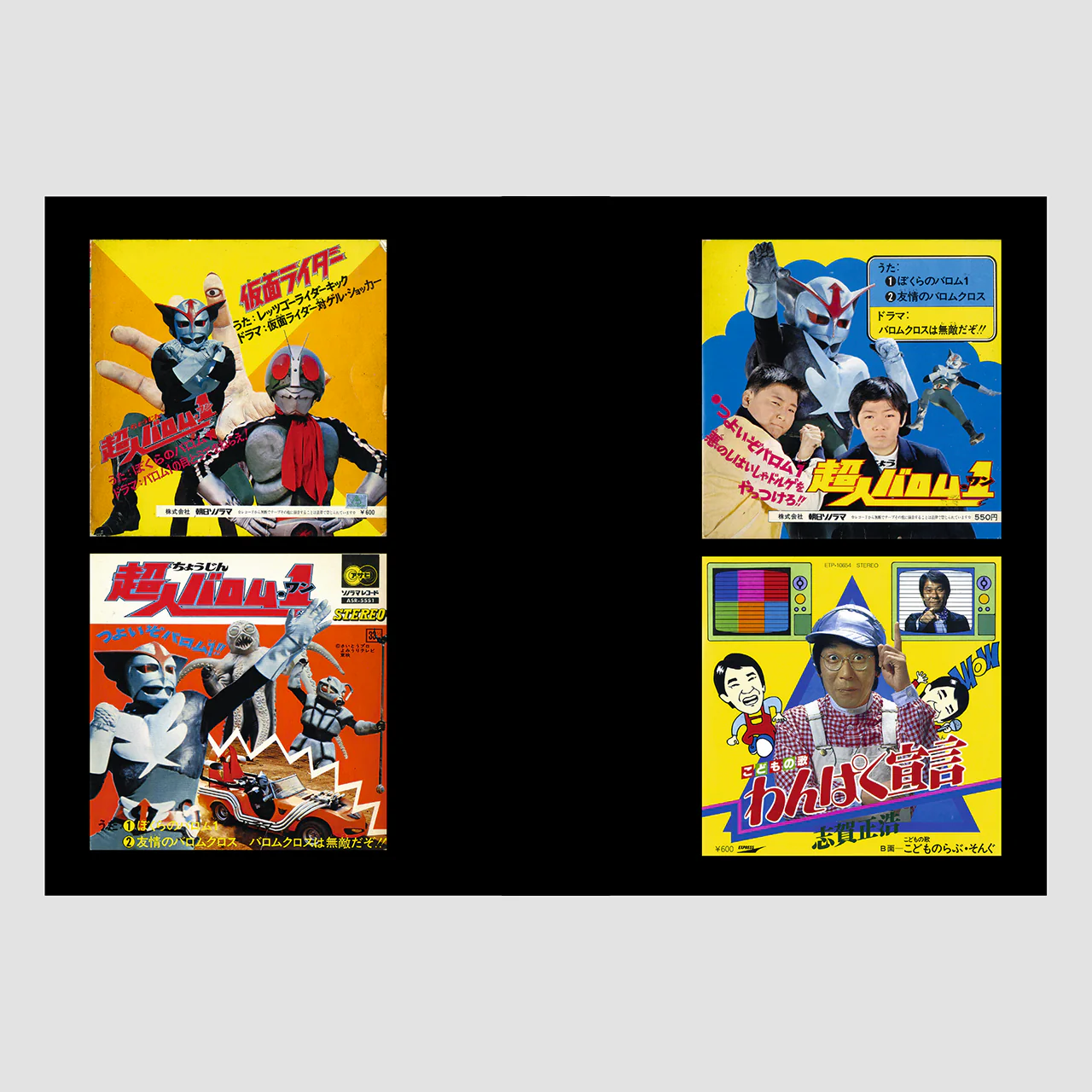 Product image 17