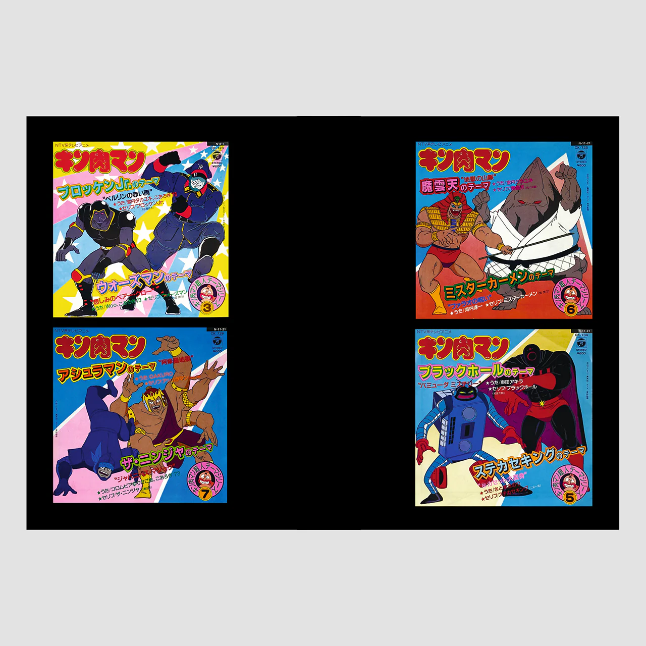 Product image 18