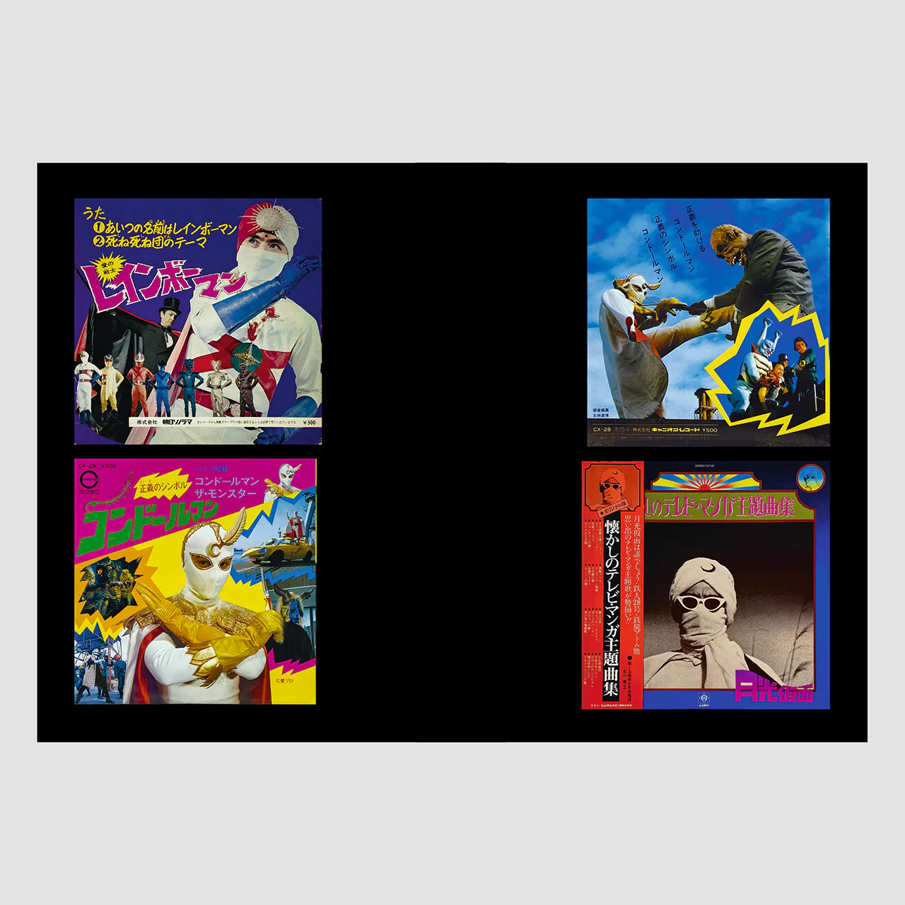 Product image 23